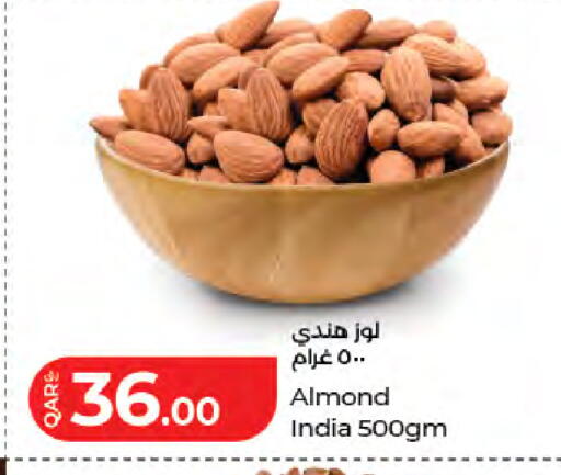 available at LuLu Hypermarket in Qatar - Doha