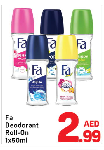 available at دي تو دي in الإمارات العربية المتحدة , الامارات - دبي
