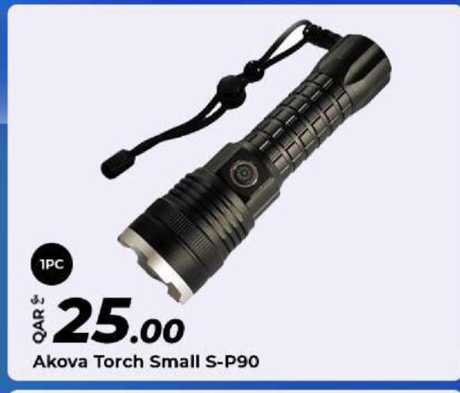 available at Al Rawabi Electronics in Qatar - Al Rayyan