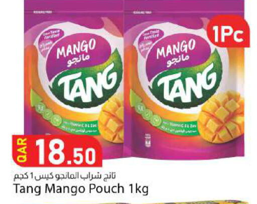 Mango available at Dana Market in Qatar - Al Rayyan