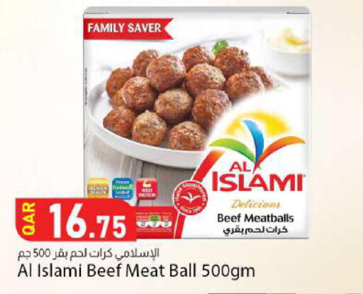 available at دانا ماركت in قطر - أم صلال