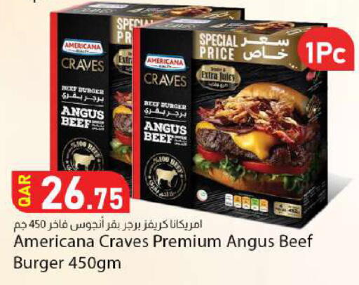 available at Dana Market in Qatar - Doha