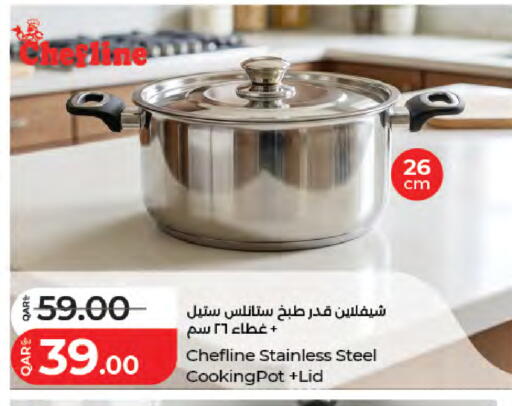 available at LuLu Hypermarket in Qatar - Al Wakra