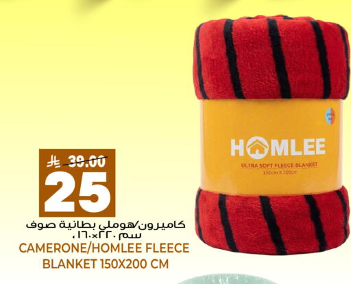available at Grand Hyper in KSA, Saudi Arabia, Saudi - Jeddah