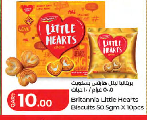available at LuLu Hypermarket in Qatar - Al Wakra