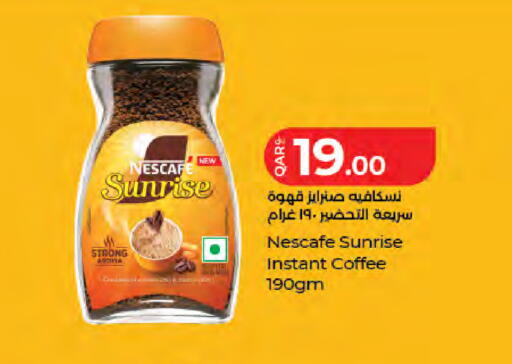 available at LuLu Hypermarket in Qatar - Al Wakra