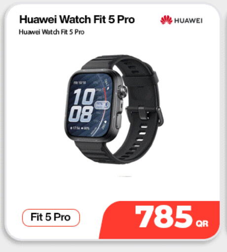 available at سكاي نت موبايل حياة بلازا in قطر - الشمال
