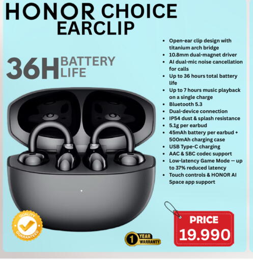 available at Taj Mobiles in Bahrain