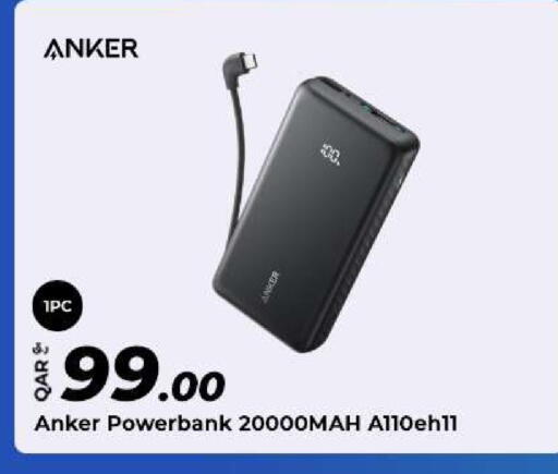 available at Al Rawabi Electronics in Qatar - Al Rayyan