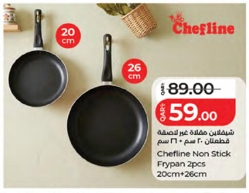 available at LuLu Hypermarket in Qatar - Al Wakra