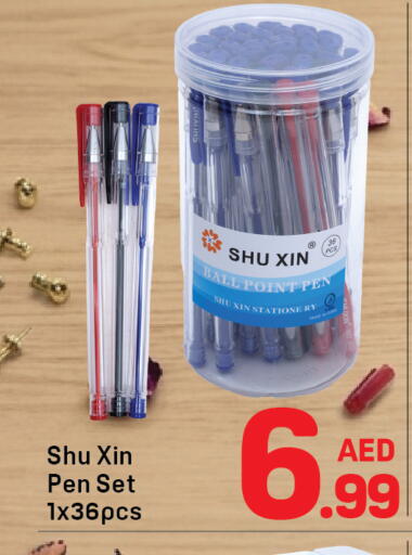 available at دي تو دي in الإمارات العربية المتحدة , الامارات - دبي