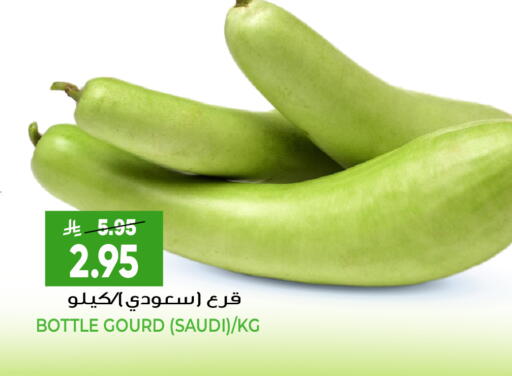 from Saudi Arabia available at جراند هايبر in مملكة العربية السعودية, السعودية, سعودية - الرياض