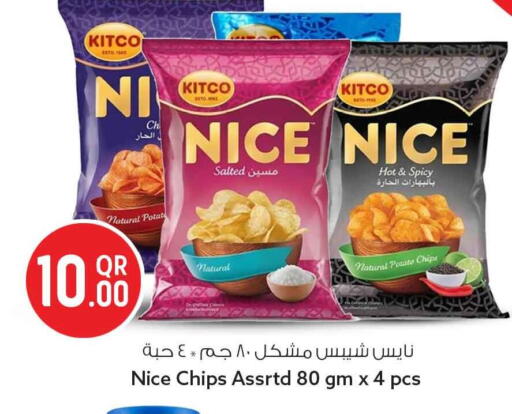 Potato available at Safari Hypermarket in Qatar - Al Khor