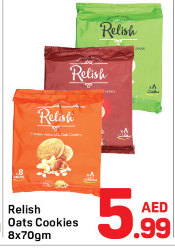 available at Day to Day Department Store in UAE - Dubai