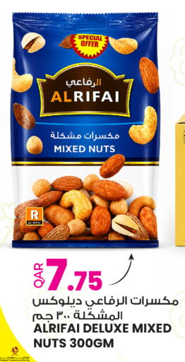 available at Ansar Gallery in Qatar - Al Khor