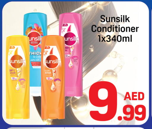 available at دي تو دي in الإمارات العربية المتحدة , الامارات - دبي