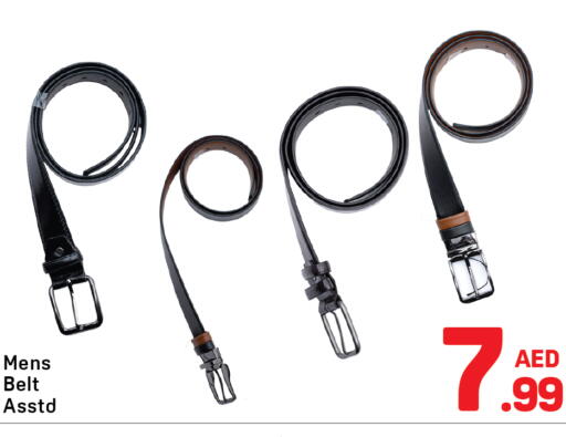 available at Day to Day Department Store in UAE - Sharjah / Ajman