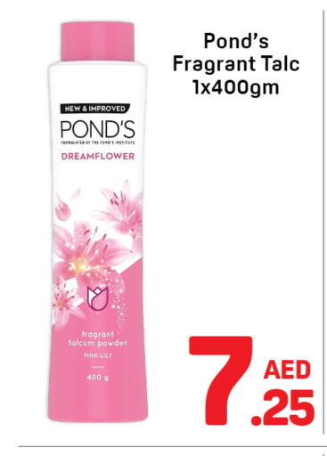 available at دي تو دي in الإمارات العربية المتحدة , الامارات - دبي