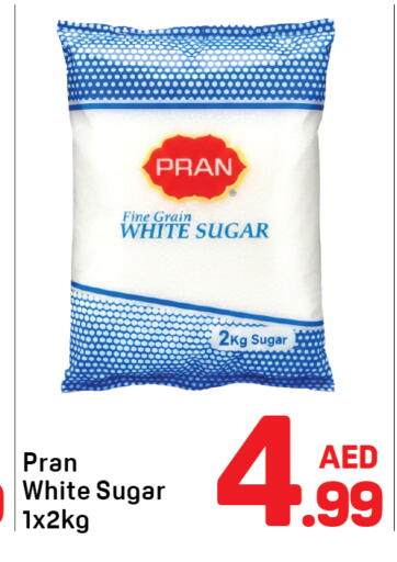 available at دي تو دي in الإمارات العربية المتحدة , الامارات - دبي