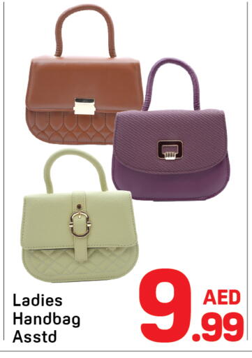 available at دي تو دي in الإمارات العربية المتحدة , الامارات - دبي