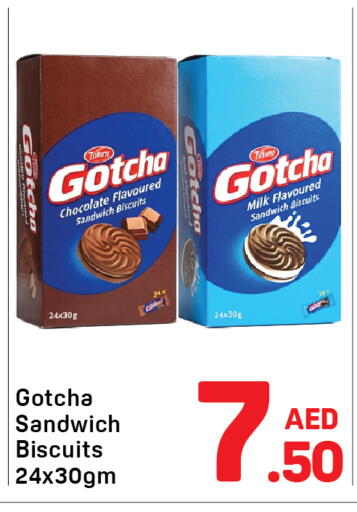 available at دي تو دي in الإمارات العربية المتحدة , الامارات - دبي