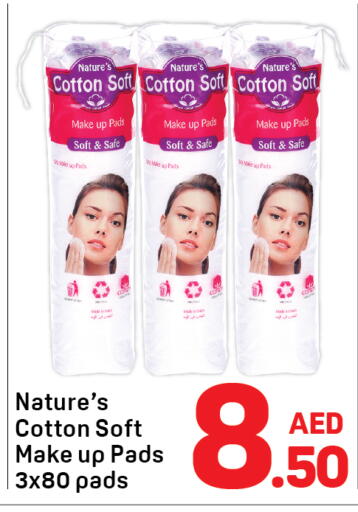 available at دي تو دي in الإمارات العربية المتحدة , الامارات - دبي
