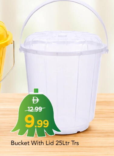 available at Mark & Save in UAE - Dubai
