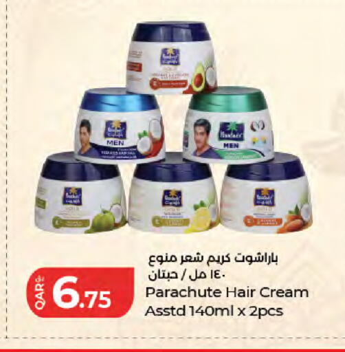 available at LuLu Hypermarket in Qatar - Al Wakra