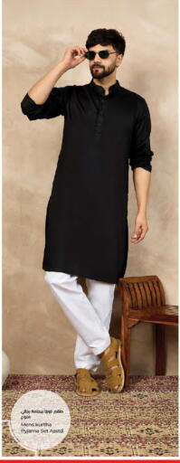 available at LuLu Hypermarket in Qatar - Al Wakra
