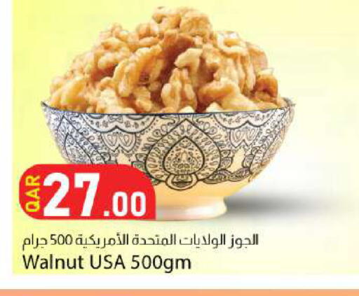 available at Dana Market in Qatar - Al-Shahaniya