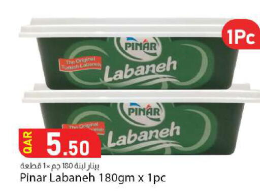 available at دانا ماركت in قطر - الريان