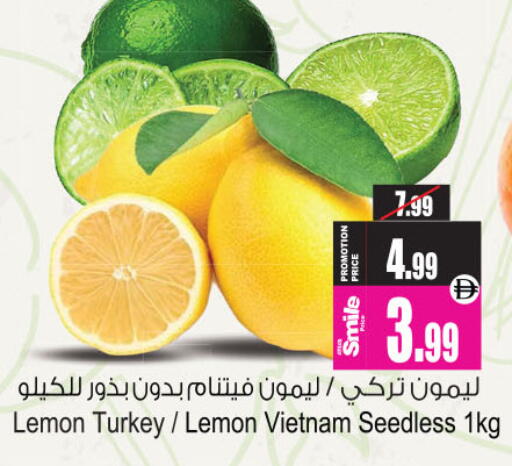 Lemon from Turkey Vietnam available at Ansar Mall in UAE - Sharjah / Ajman