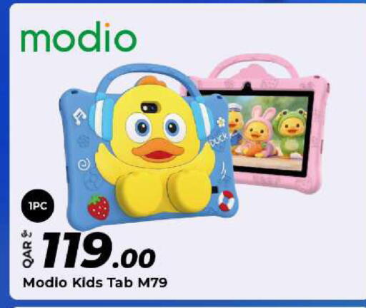 available at Al Rawabi Electronics in Qatar - Al Rayyan