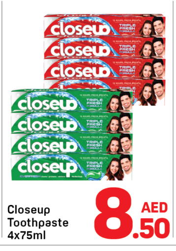 available at دي تو دي in الإمارات العربية المتحدة , الامارات - دبي