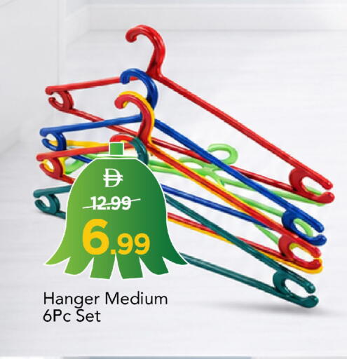 available at Mark & Save in UAE - Dubai