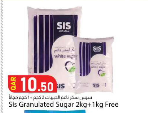 available at Dana Market in Qatar - Al-Shahaniya