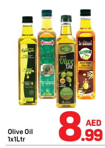 available at Day to Day Department Store in UAE - Dubai