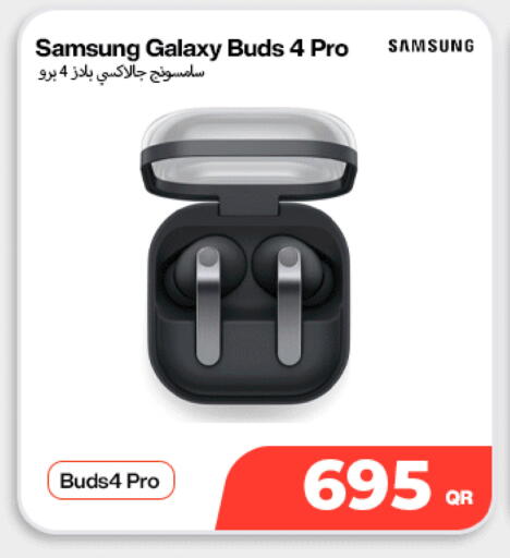 available at ميراكل للهواتف in قطر - الريان