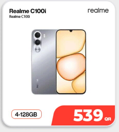 available at ميراكل للهواتف in قطر - الضعاين