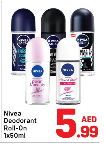 Avocado available at Day to Day Department Store in UAE - Dubai