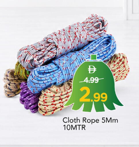 available at Mark & Save in UAE - Dubai