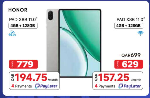 available at مجموعة إنترتيك ذ.م.م in قطر - الضعاين