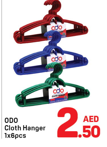 available at Day to Day Department Store in UAE - Dubai