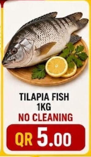available at Doha Stop n Shop Hypermarket in Qatar - Al Rayyan