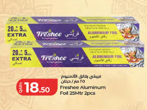 available at لولو هايبرماركت in قطر - الشمال