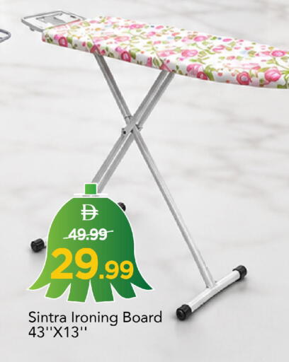 available at Mark & Save in UAE - Dubai