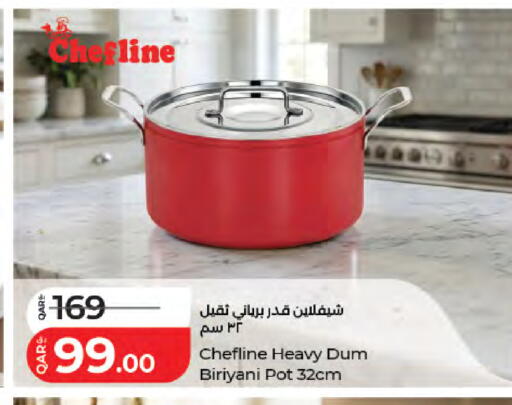 available at LuLu Hypermarket in Qatar - Al Wakra