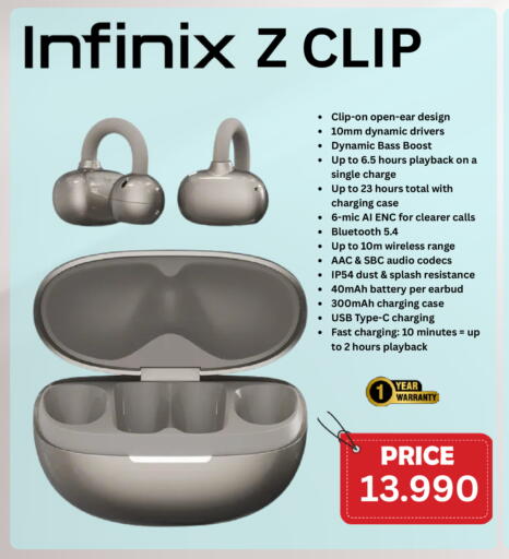 available at Taj Mobiles in Bahrain