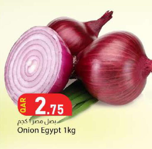 Onion from Egypt available at Dana Market in Qatar - Al Rayyan