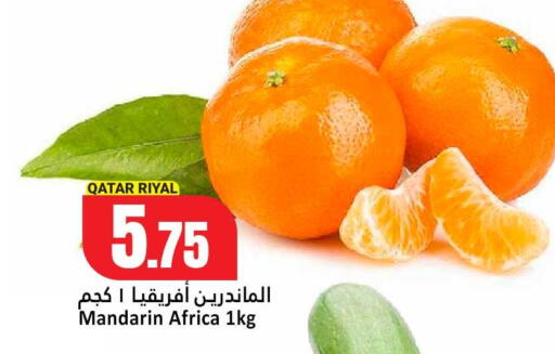 Mandarin from Qatar available at Dana Hypermarket in Qatar - Doha